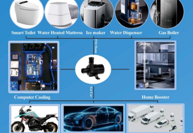 微型無刷直流電子水泵的應用都有哪些 
